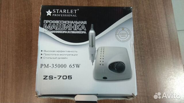 Аппарат для маникюра ZS-705 Starlet 35000 об Аппарат для маникюра ZS-705 Starlet 35000 об