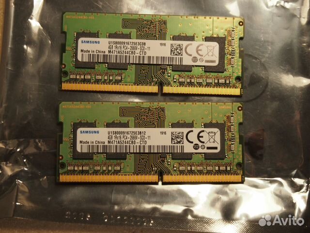 2 ddr4 dimm