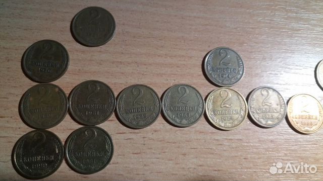 Погодовка СССР 2 копейки Погодовка СССР 2 копейки