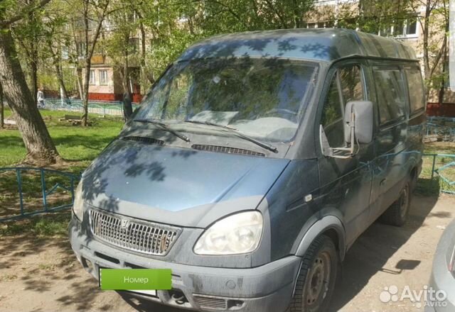 Грузоперевозки до 1т. Соболь