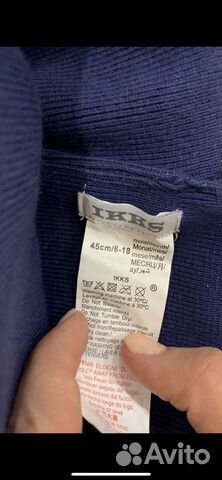 Шапка ikks 45 см