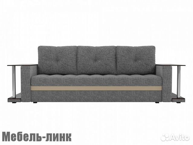 Диван