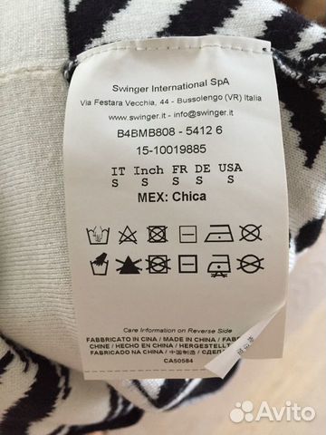 Платье Byblos новое Платье Byblos новое