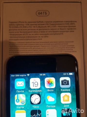 iPhone 6S 64гб iPhone 6S 64гб