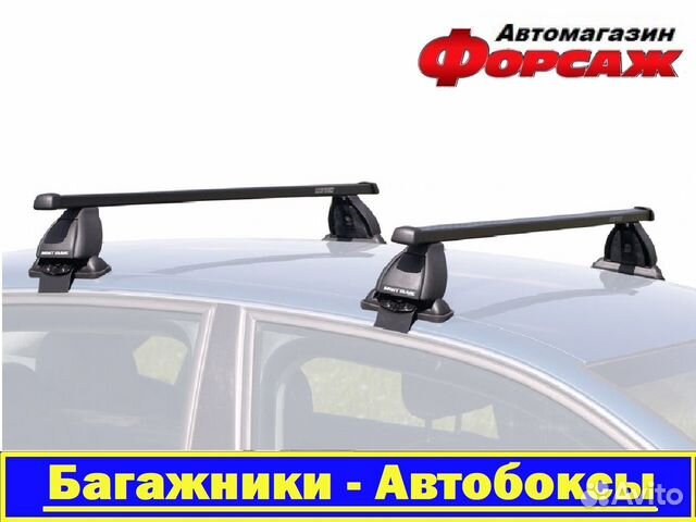 Багажник на крышу Kia Sportage 1