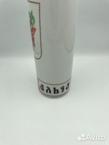 Бутылка фарфор Русский бальзам Бутылка фарфор Русский бальзам
