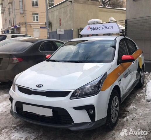 Аренда авто для такси Аренда авто для такси