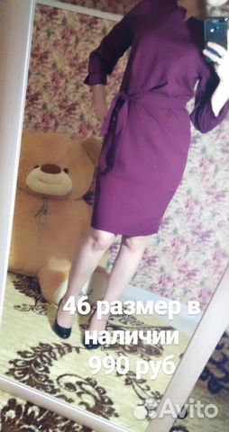 Платье Платье