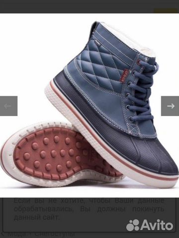 Сапоги зимние мужские утепленные Crocs Сапоги зимние мужские утепленные Crocs