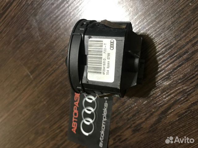 Переключатель света фар audi A6 C6,4F