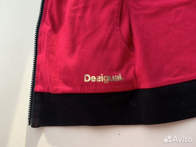Кофта Desigual
