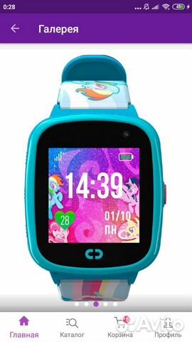 Детские часы с gps