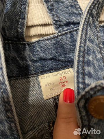 Сарафаны Zara, шорты gap Сарафаны Zara, шорты gap