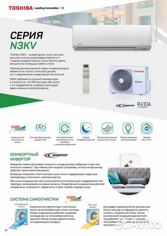 Кондиционеры gree,daikin,mitsubishi