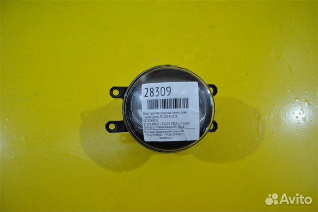 Фара противотуманная передняя правая Toyota Camry