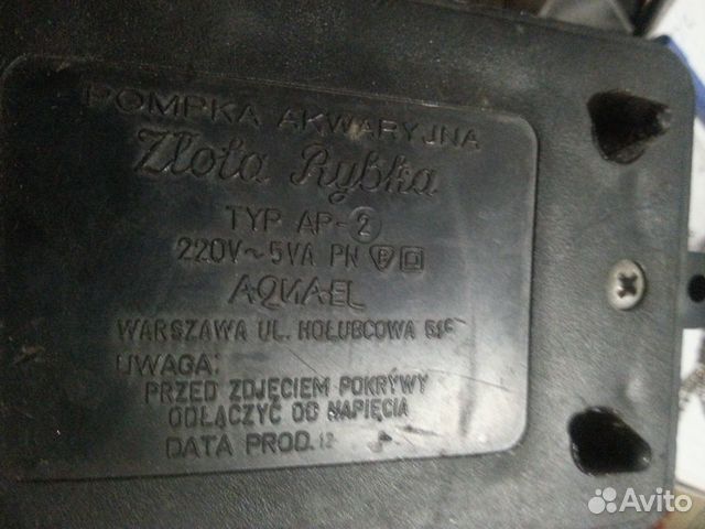 Рабочий компрессор для аквариума купить на Зозу.ру - фотография № 3