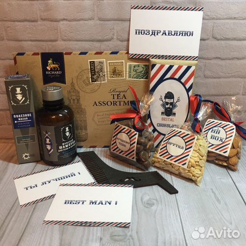 Мужской набор, для реального мужчины Мужской набор, для реального мужчины