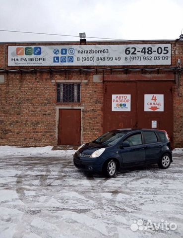 Nissan note e11 2008г В разборе