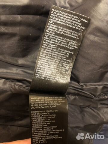 Куртка Calvin Klein размер S