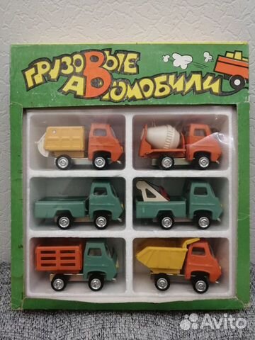 Игрушка СССР Набор грузовых автомобилей