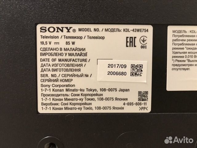 Телевизор Sony kdl-43we754