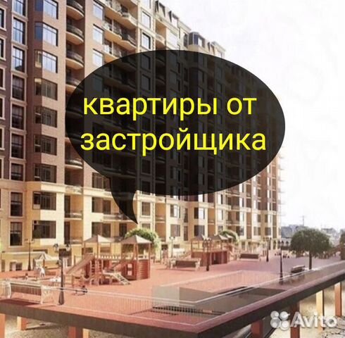1-к квартира, 57 м², 11/12 эт.