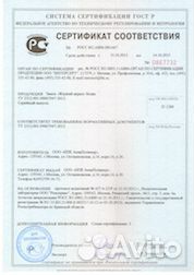 Реставрация ванн Акрилом Реставрация ванн Акрилом