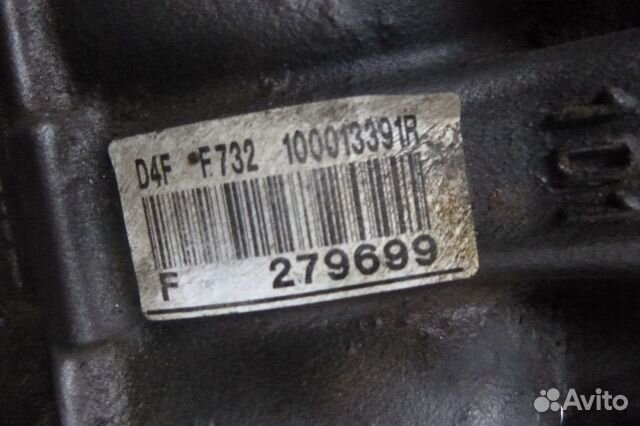 Двигатель D4F 732 6001552227 renault Sandero