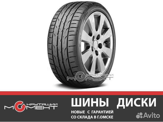 Летние шины 235/55 R17 Dunlop Direzza DZ102 (99W)