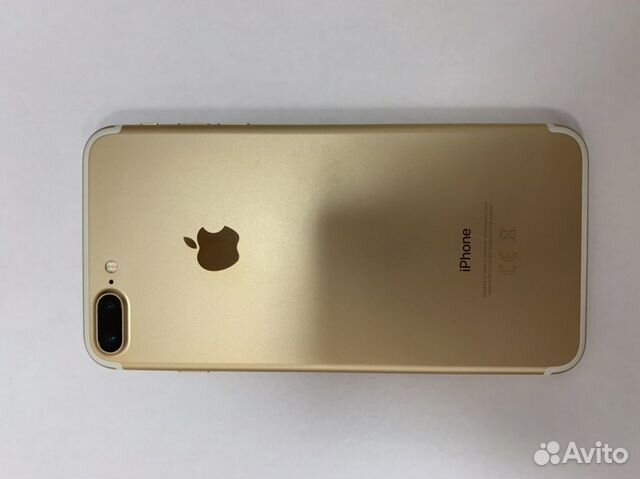 iPhone 7 Plus 32gb iPhone 7 Plus 32gb