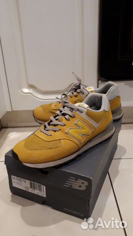 nb 574 yellow