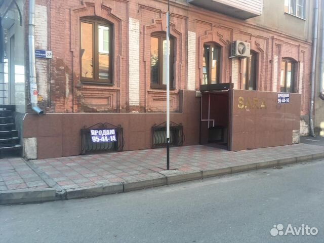 Торговое помещение
