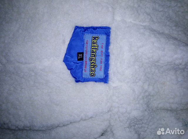 Комбинезон зимний 6-12мес