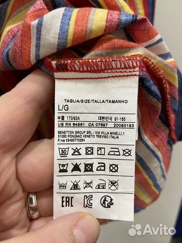 Рубашка Женская Benetton Рубашка Женская Benetton