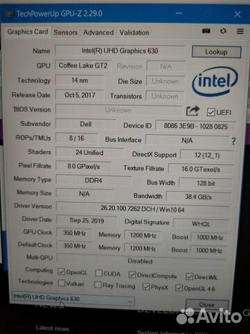 Игровой Dell G5 15 5587 i5 8300H/GTX 1060 6G/16Ram