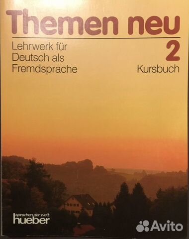 Учебник немецкого языка Themen Neu 2