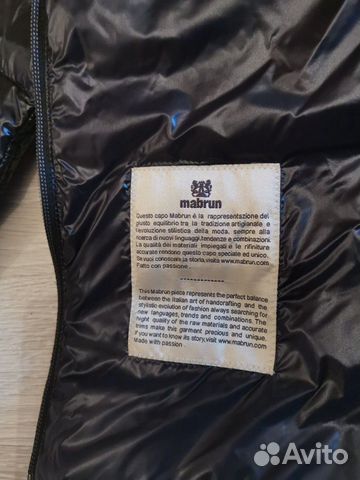 Новый пуховик мужской Mabrun Новый пуховик мужской Mabrun