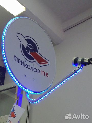 Триколор TV в Астрахани (монтаж в области)