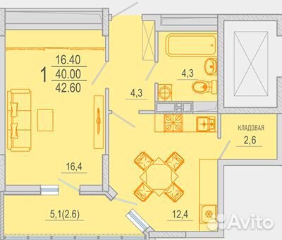 1-к квартира, 46.2 м², 3/9 эт.