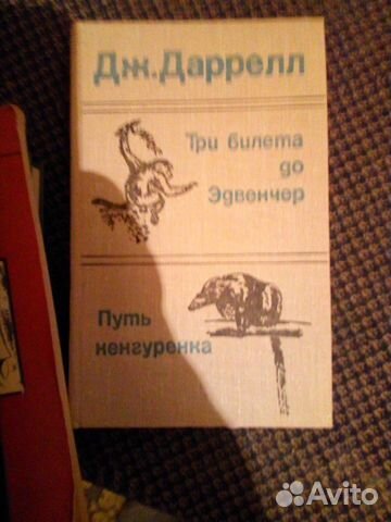 Книги Книги