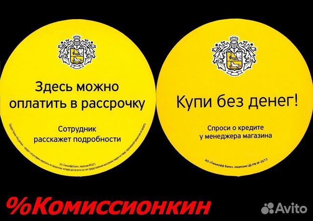 Стиральная машина Стиральная машина