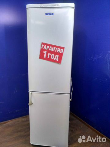 Холодильник бу бирюса Холодильник бу бирюса