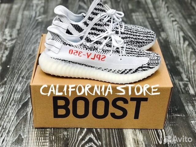 Adidas Yeezy Boost 350 Black Reflective Adidas Yeezy Boost 350 Black Reflective