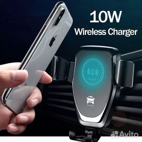 Автодержатель с беспроводной зарядкой 10W