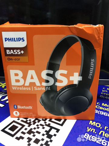 Беспроводные наушники philips bass + Беспроводные наушники philips bass +