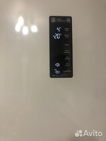 Холодильник LG б/у (морозилка не работает) Холодильник LG б/у (морозилка не работает)