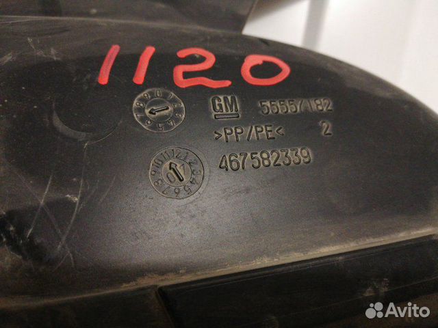 Воздухозаборник Opel Corsa D 2006-2014 Воздухозаборник Opel Corsa D 2006-2014