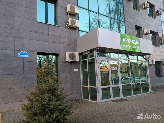 Офисное помещение, 45.9 м² Офисное помещение, 45.9 м²