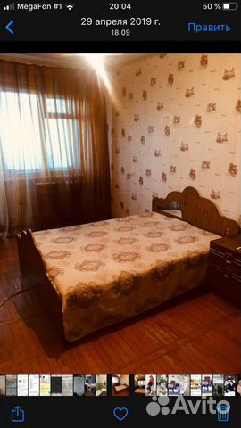 1-к квартира, 30 м², 4/5 эт. 1-к квартира, 30 м², 4/5 эт.