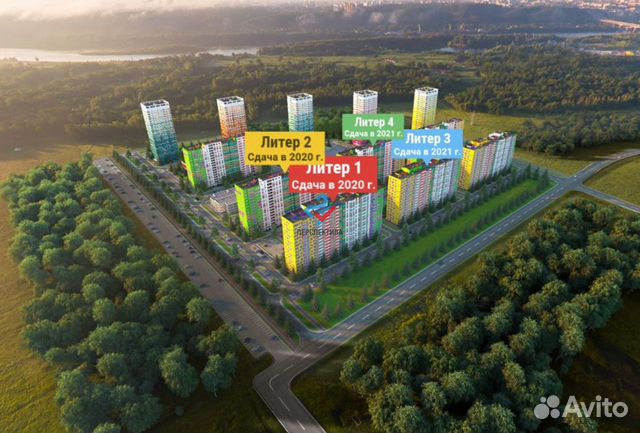 Студия, 28.2 м², 14/16 эт.